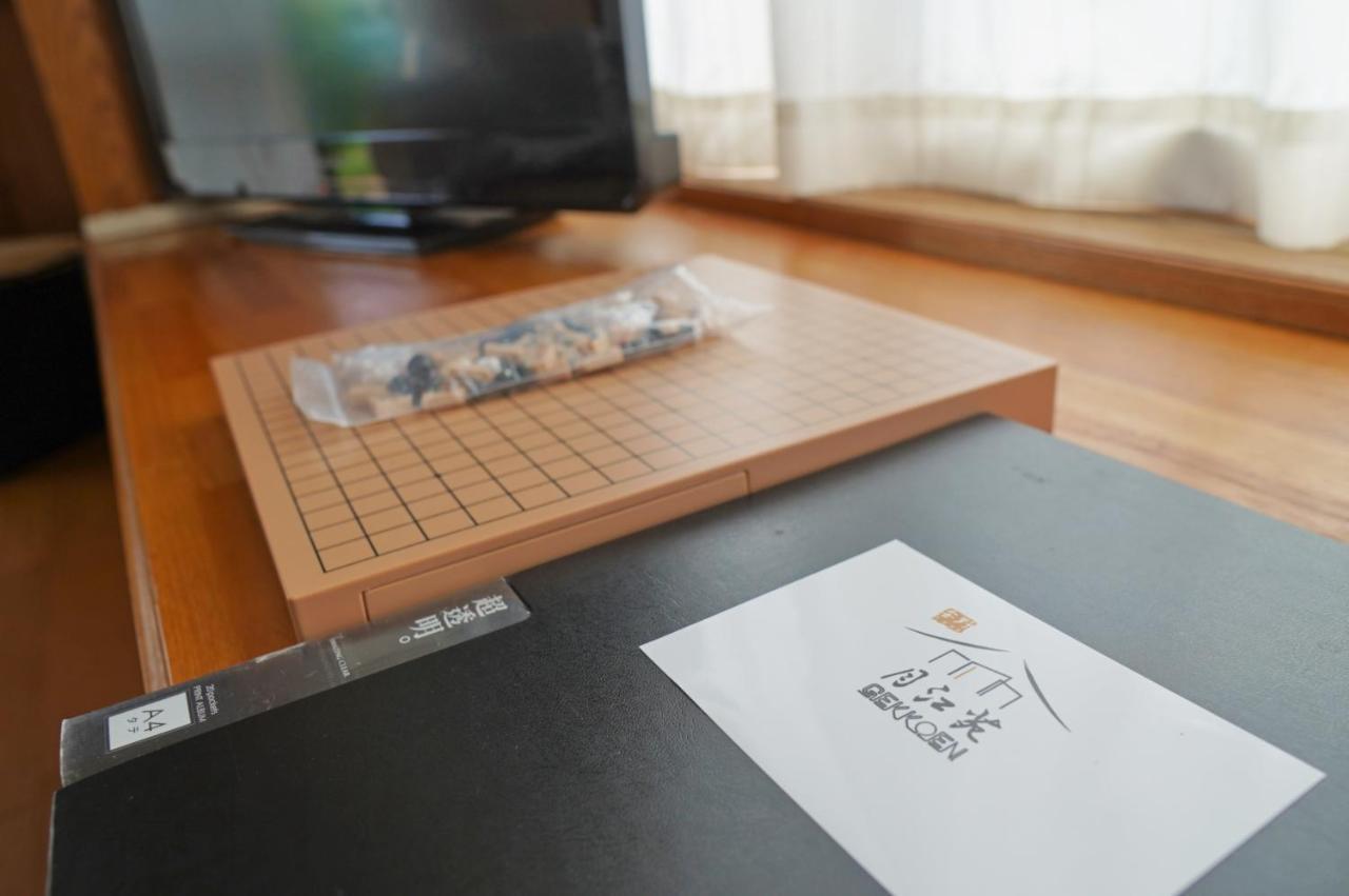 安野月江苑 Anno Gekkouen Fuji Villa Fudzsijosida Kültér fotó